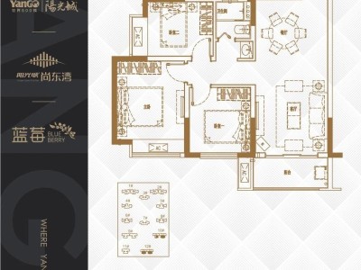 恒大华府