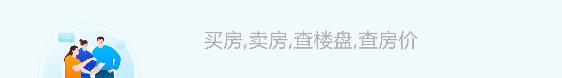 网